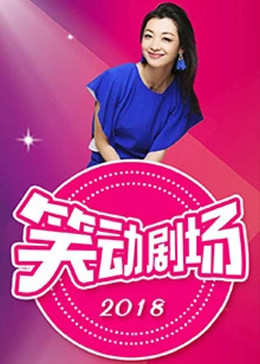 爱的权力
