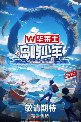 爱若此时