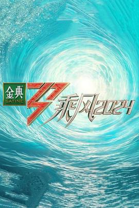 恋爱部屋