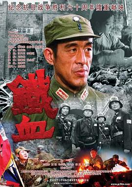 斯图神父