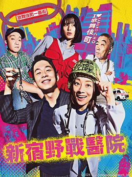 无瑕的房间