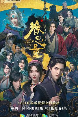 无人引航