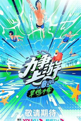 恶途