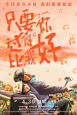毒舌律师