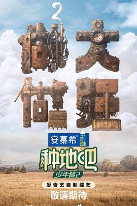 爱是最重要的事