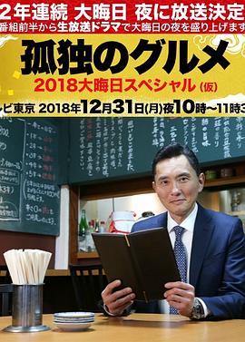 爱狗人士