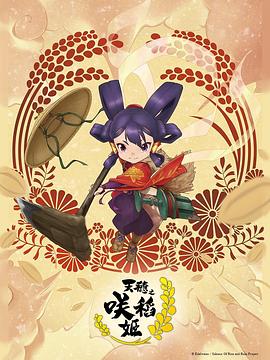 巴黎两日情