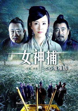 非完美交易