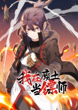 斗室