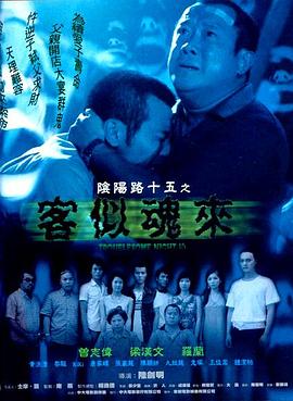 爱的困惑