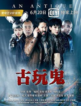 爱拼才会赢