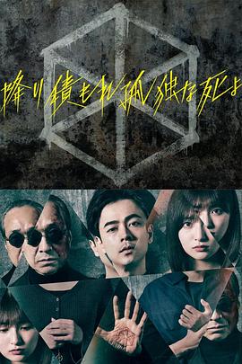 爱没离开过