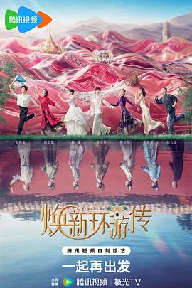 悠长下课后