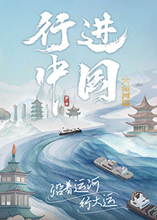 老鹰五兄弟拜托了