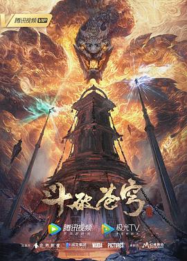 青衿志