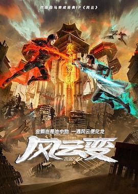 爱的世界