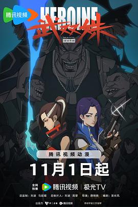 布莱顿奇迹