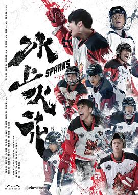 无瑕的房间
