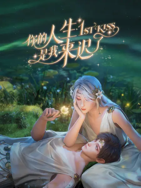 巨鲨之夺命鲨滩