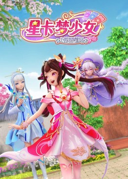 青衿志