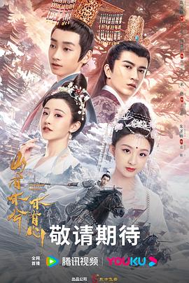 无迹可寻