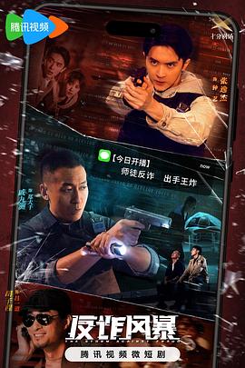 爱无痕