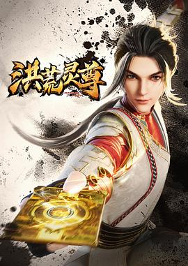 干将莫邪绝情